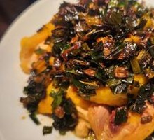 Lao Da Fang Scallion Oil Chicken