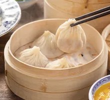 Shanghai Steamed Pork Dumplings