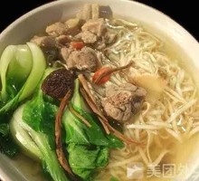 Bamboo Shoot and Pork Rib Noodle Soup