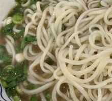 Beef Stir-Fried Noodles