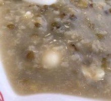 Lily, Lotus Seed, and Mung Bean Porridge
