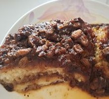 Steamed glutinous rice cake