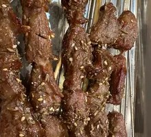 Grilled Pork Belly Strip