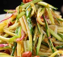 Bao Ge La Mixed Salad