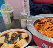 Braised Chicken Feet