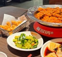 Braised Chicken Wings