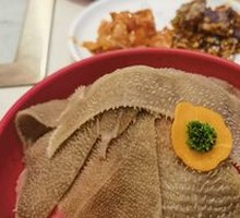 Signature Crispy Beef Tripe