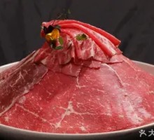 Thick Cut Super Elastic Beef Chest