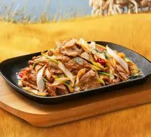 Scallion Stir-Fry Lamb