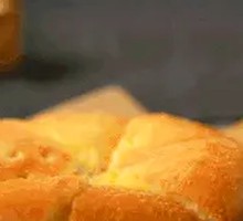 Mongolian Cheese Pie