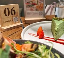 Pistachio Basque Cake