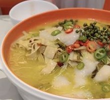 Sichuan Pepper Sour Fish