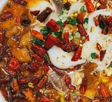 Spicy Pork Intestine Fish