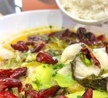Signature Spicy Hot-Blanched Sichuan Fish