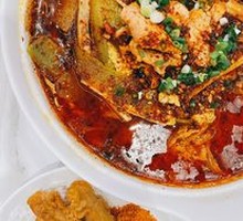 Classic Spicy Boiled Pork Slices