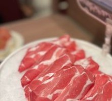 Inner Mongolia Grassland Lamb