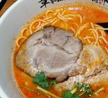 Herb Spicy Beef Noodles