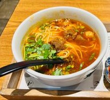 Chef's Taiwanese Beef Noodle Soup