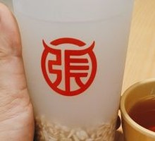 Sweet Fermented Barley