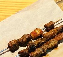 Skewered Lamb on Steel Rod