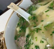 Thick Beef Shank Noodle Soup