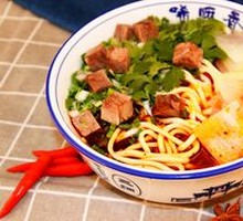 Xima Xiang Lanzhou Beef Noodles
