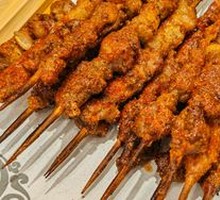 Lamb Skewers