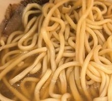 Premium Beef Noodles