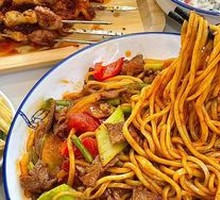 Northwest Stir-Fried Noodles