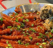 Mingyi Spicy Chicken Claw Rice Ball Pot