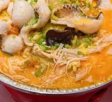 Fish Slices with Fresh Vegetables from Kaili