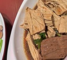 Spiced Braised Handmade Tofu Skin