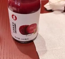 Bayberry Juice