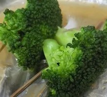 Broccoli