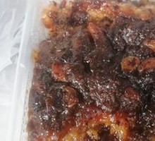 Steamed glutinous rice cake