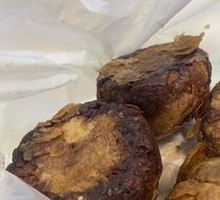 Layered Sugar Fire Cake