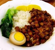 Secret-Recipe Braised Pork Rice