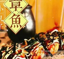 Takoyaki