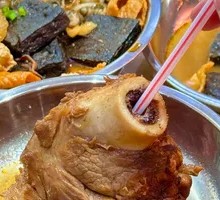 Whole Large Bone-in Shank