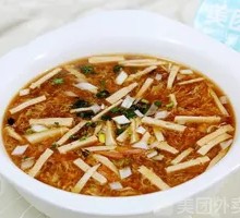 Sour and Spicy Soup