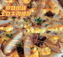 Teriyaki Beef and Potato Pizza