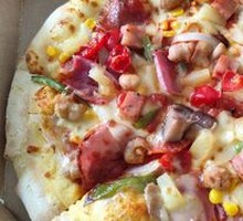 Premium Deluxe Pizza