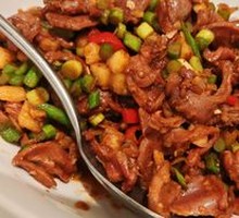 Spicy and Sour Chicken Gizzard