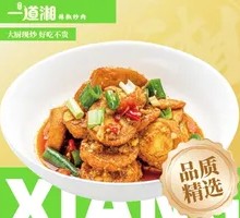 Spicy Stir-Fried Quail Eggs