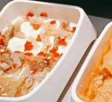 Sichuan-style Pickled Pepper Fish Skin