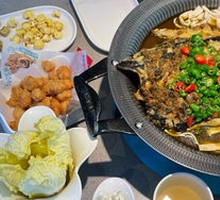 Sichuan Pepper Grilled Fish