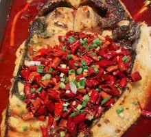 Ban Tian Yao Grilled Fish