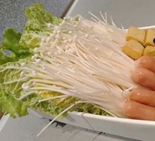 Mixed Vegetables Platter