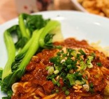 Noodles with Pork Sauce