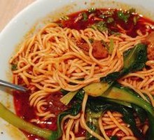 Spicy Beef Noodles